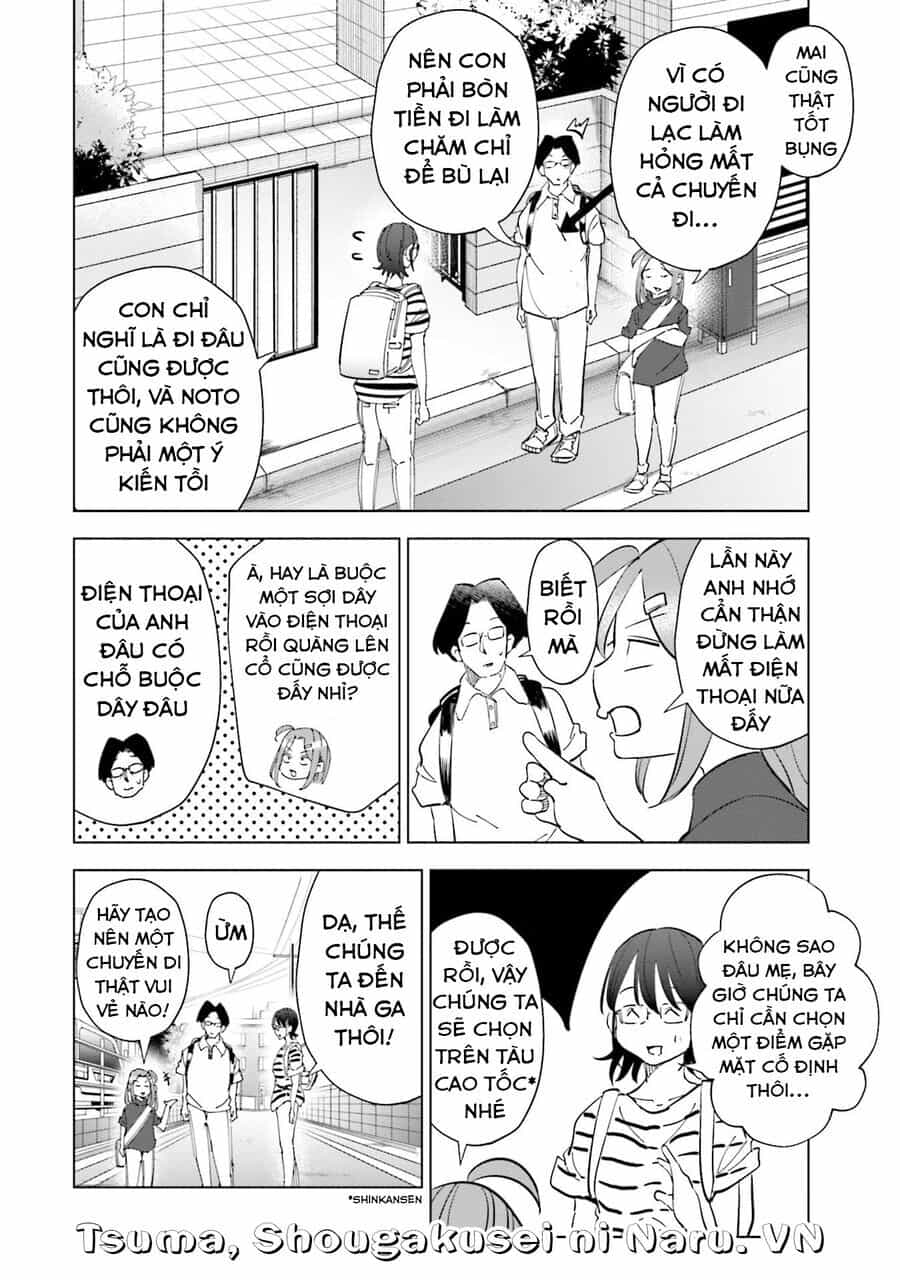 Tsuma, Shougakusei Ni Naru. - Chương 87 - ảnh 7