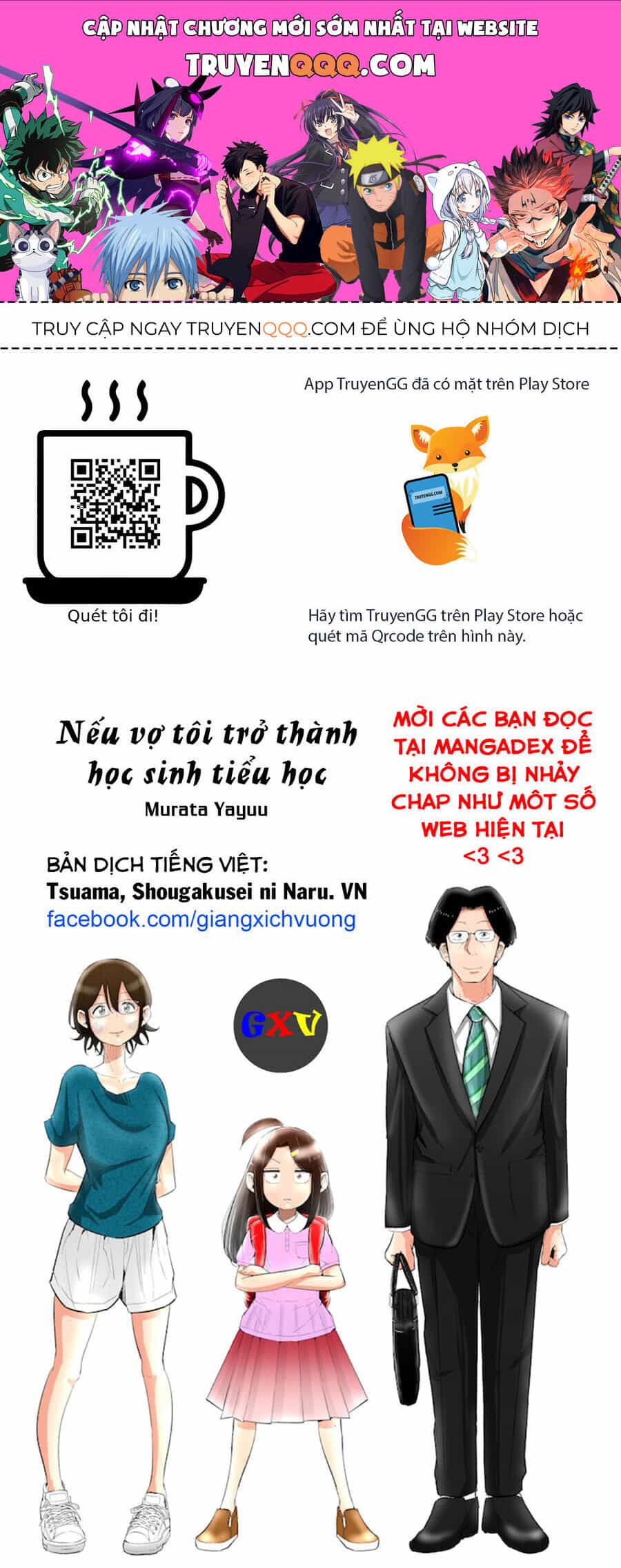 Tsuma, Shougakusei Ni Naru. - Chương 88 - ảnh 1