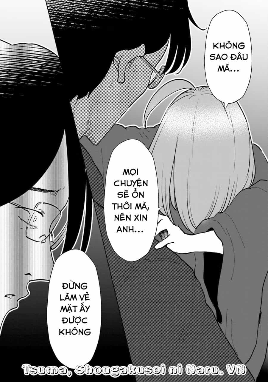 Tsuma, Shougakusei Ni Naru. - Chương 88 - ảnh 11