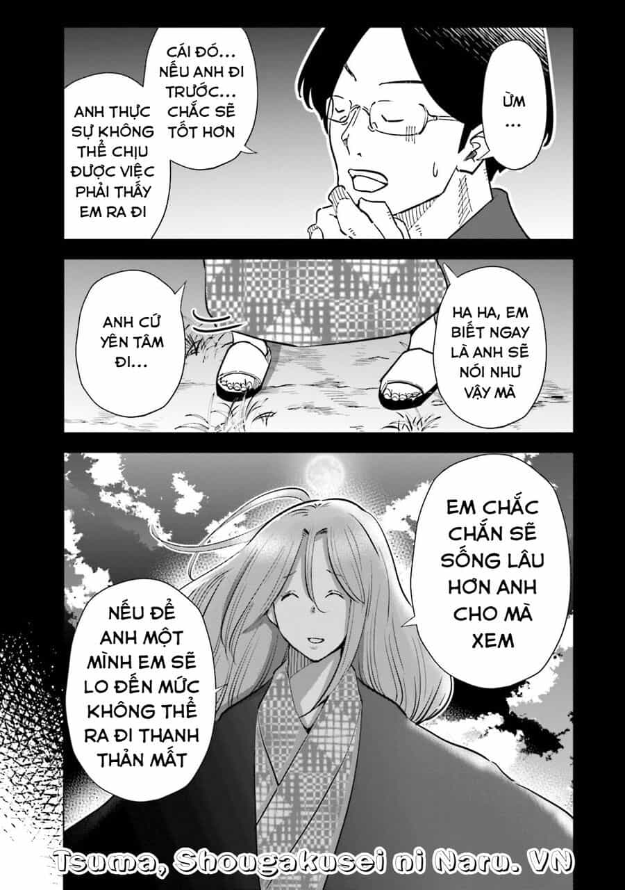 Tsuma, Shougakusei Ni Naru. - Chương 88 - ảnh 16