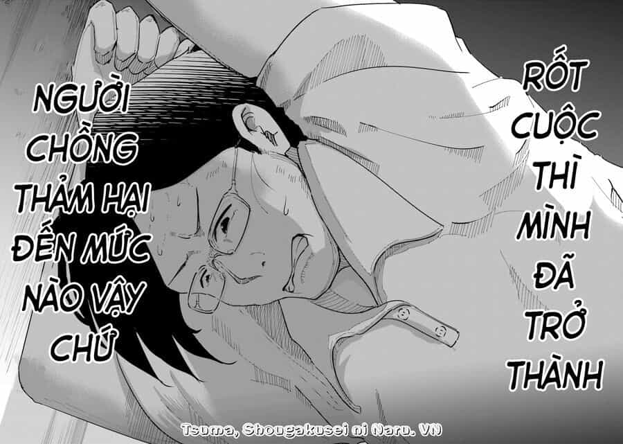 Tsuma, Shougakusei Ni Naru. - Chương 88 - ảnh 19