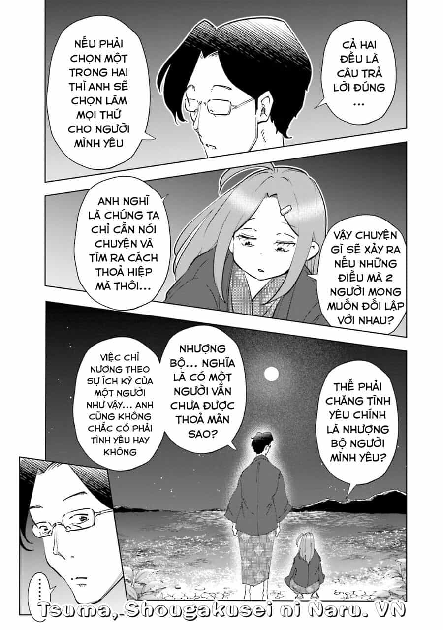 Tsuma, Shougakusei Ni Naru. - Chương 88 - ảnh 4