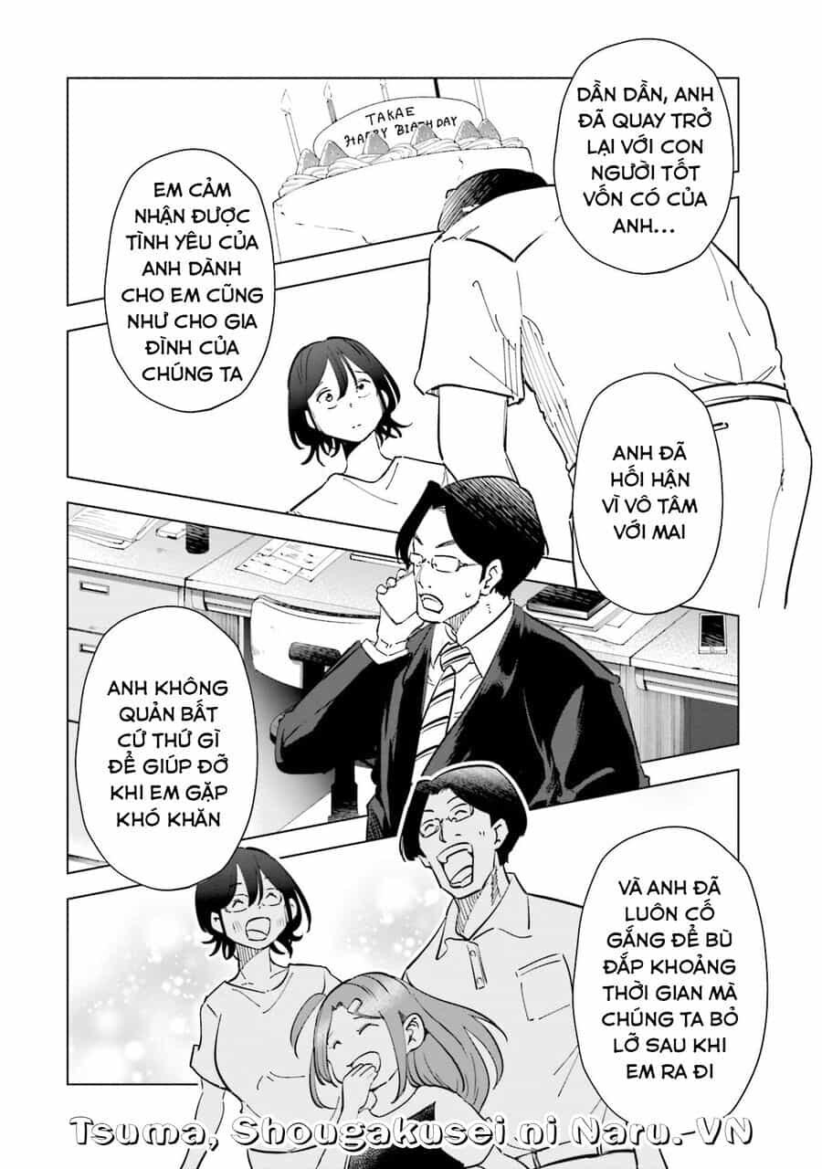 Tsuma, Shougakusei Ni Naru. - Chương 88 - ảnh 7