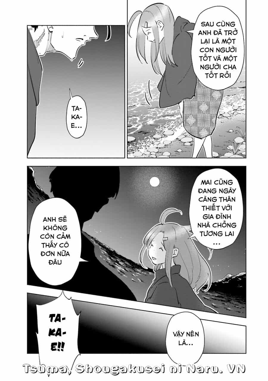 Tsuma, Shougakusei Ni Naru. - Chương 88 - ảnh 8