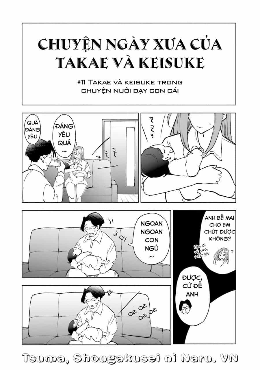 Tsuma, Shougakusei Ni Naru. - Chương 88.5 - ảnh 2