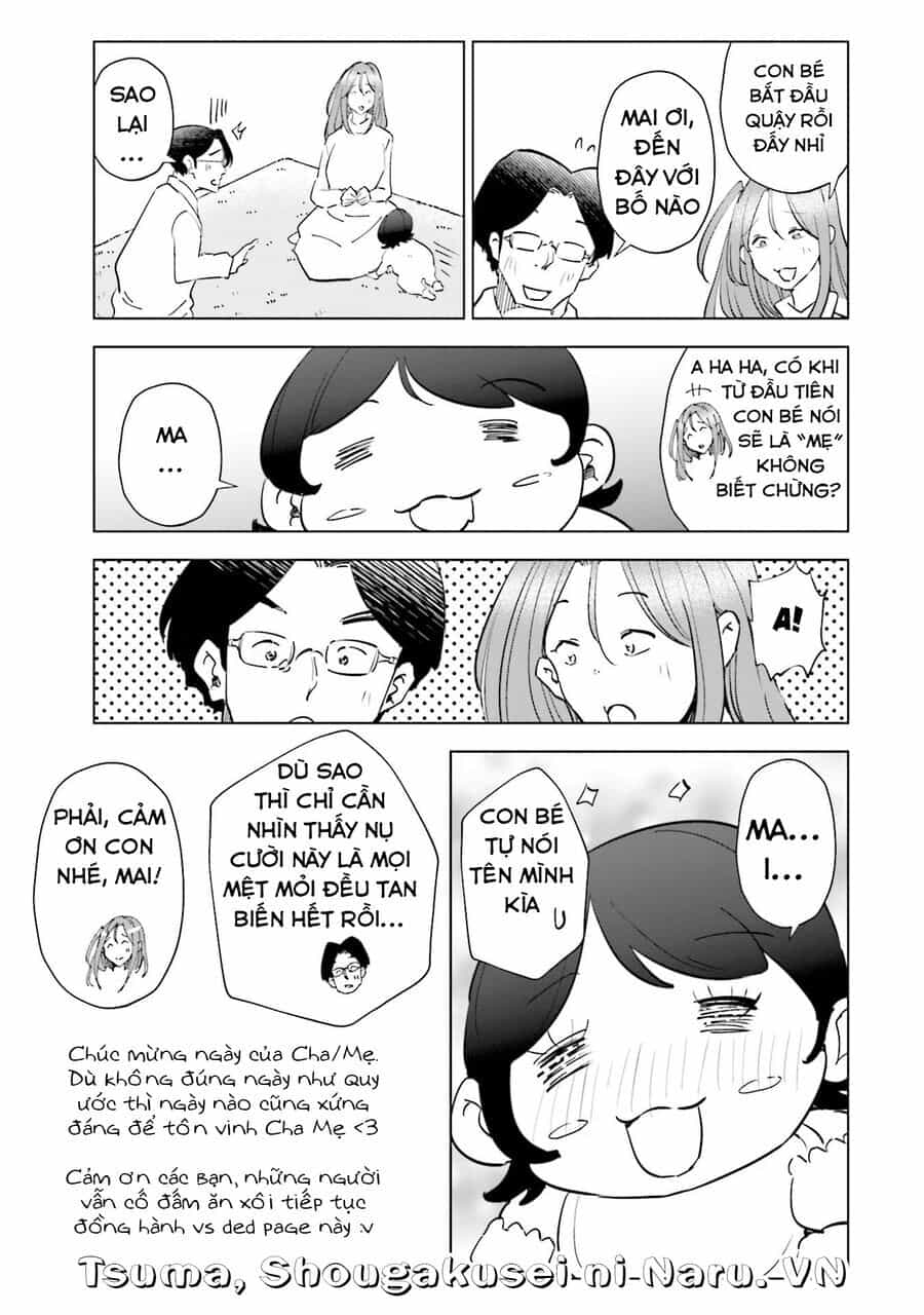 Tsuma, Shougakusei Ni Naru. - Chương 88.5 - ảnh 5