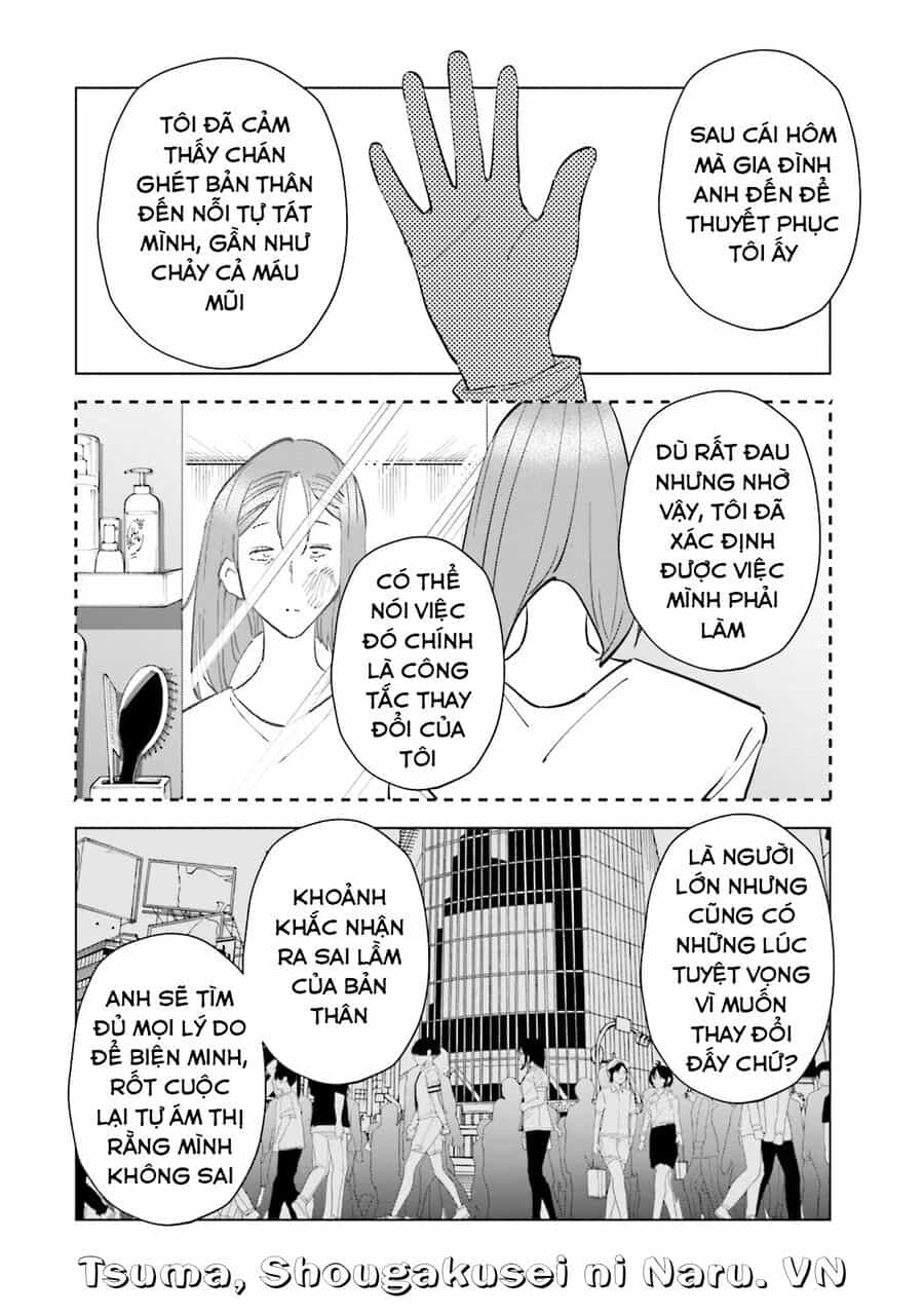 Tsuma, Shougakusei Ni Naru. - Chương 89 - ảnh 11