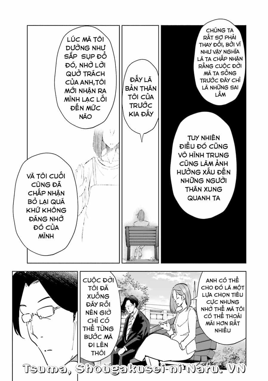 Tsuma, Shougakusei Ni Naru. - Chương 89 - ảnh 12