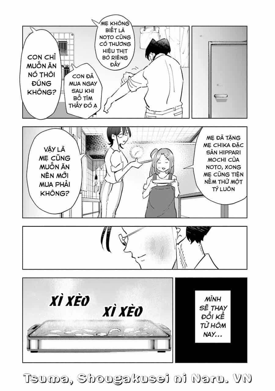 Tsuma, Shougakusei Ni Naru. - Chương 89 - ảnh 17