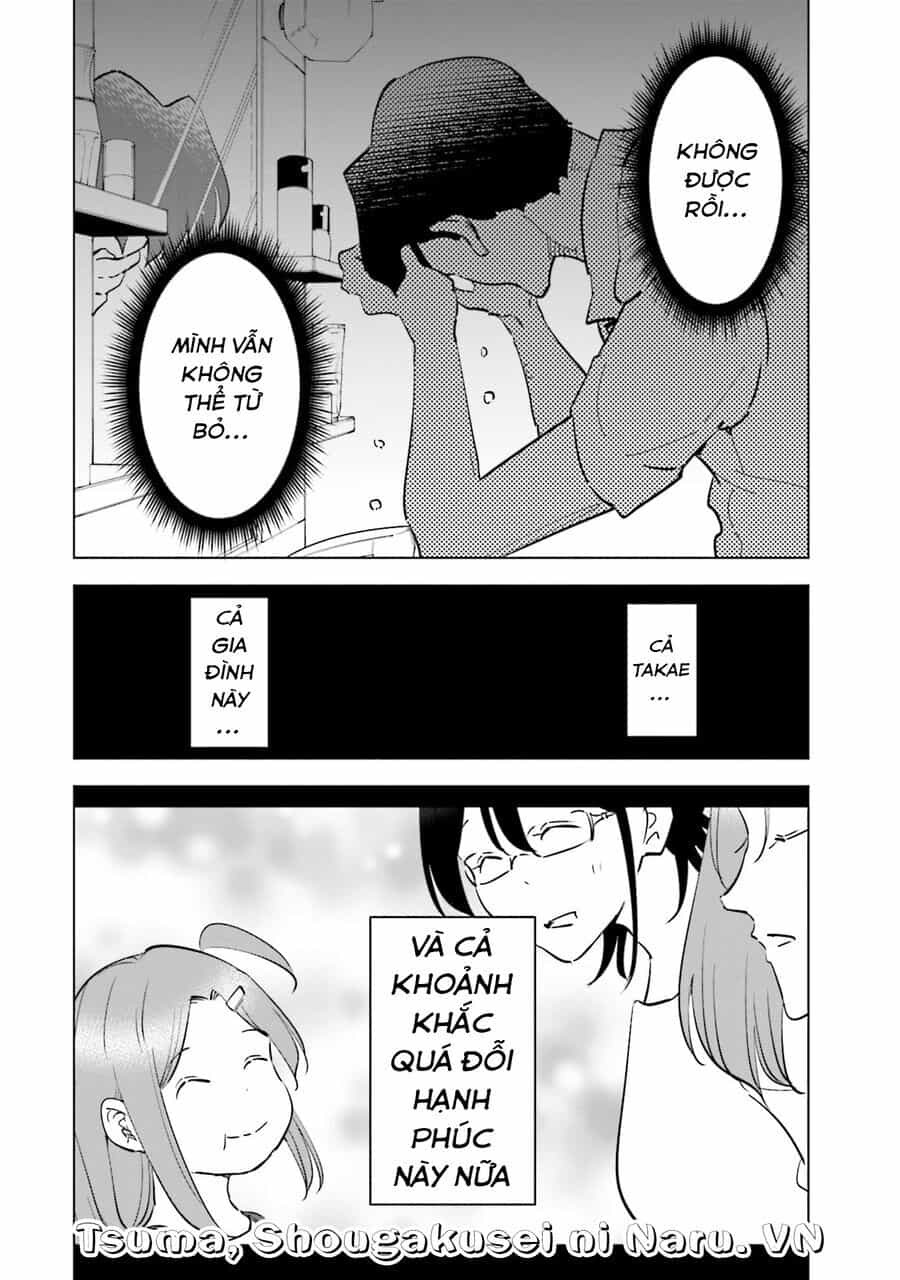 Tsuma, Shougakusei Ni Naru. - Chương 89 - ảnh 21