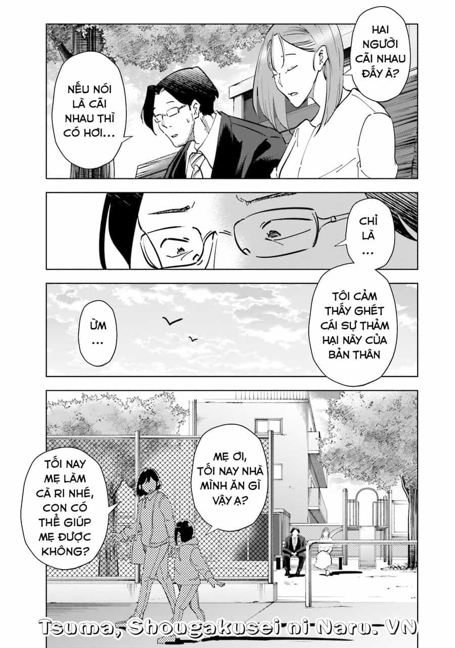Tsuma, Shougakusei Ni Naru. - Chương 89 - ảnh 6