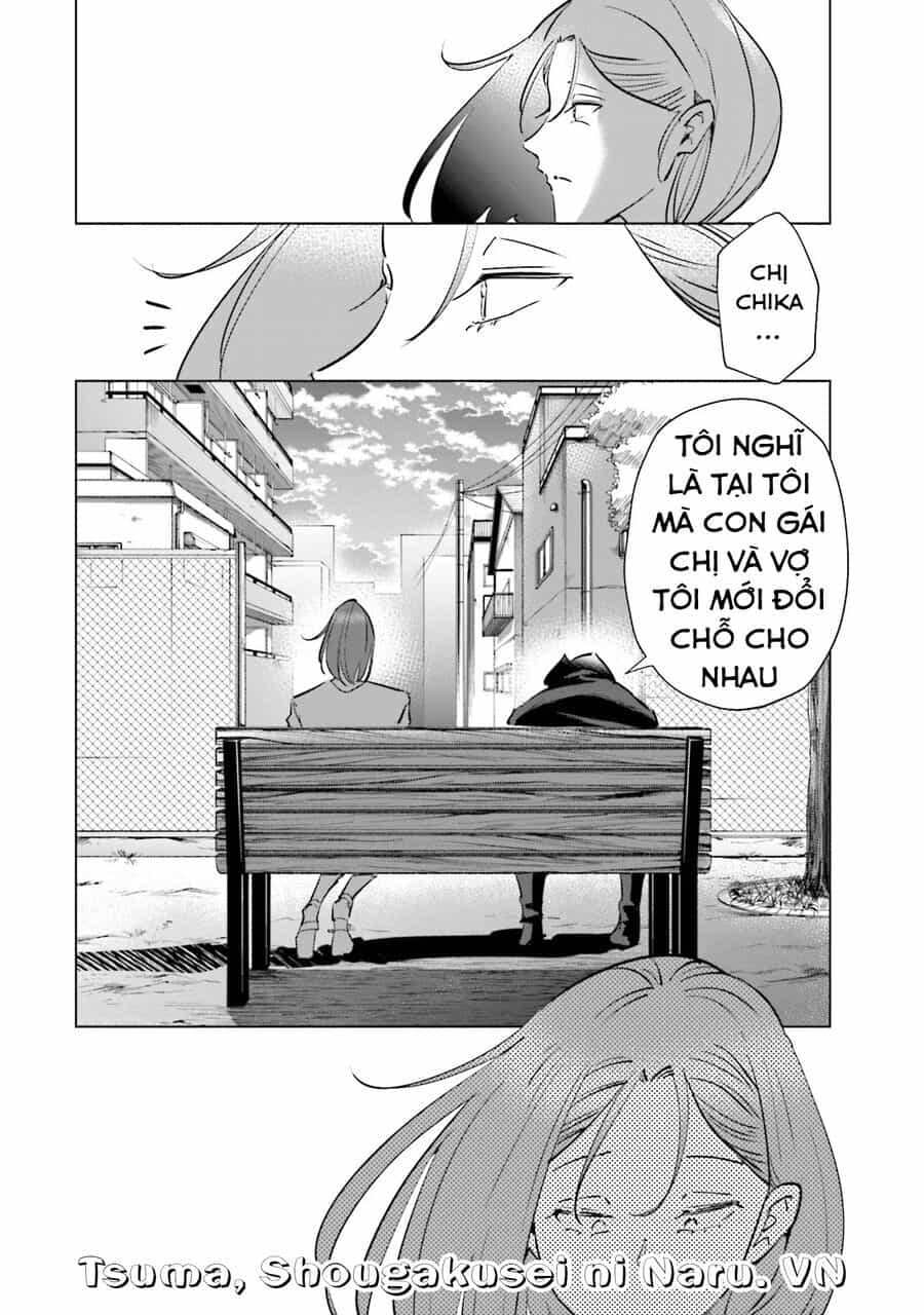 Tsuma, Shougakusei Ni Naru. - Chương 89 - ảnh 7