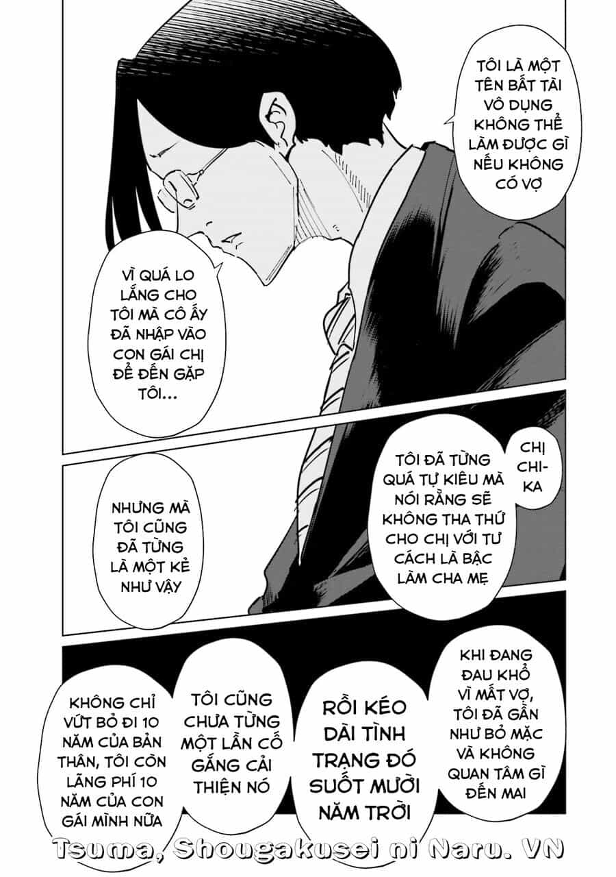 Tsuma, Shougakusei Ni Naru. - Chương 89 - ảnh 8