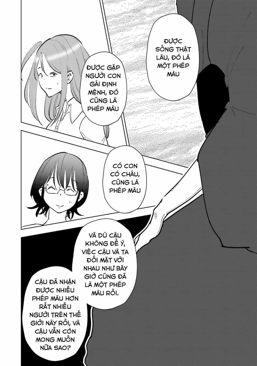 Tsuma, Shougakusei Ni Naru. - Chương 91 - ảnh 10