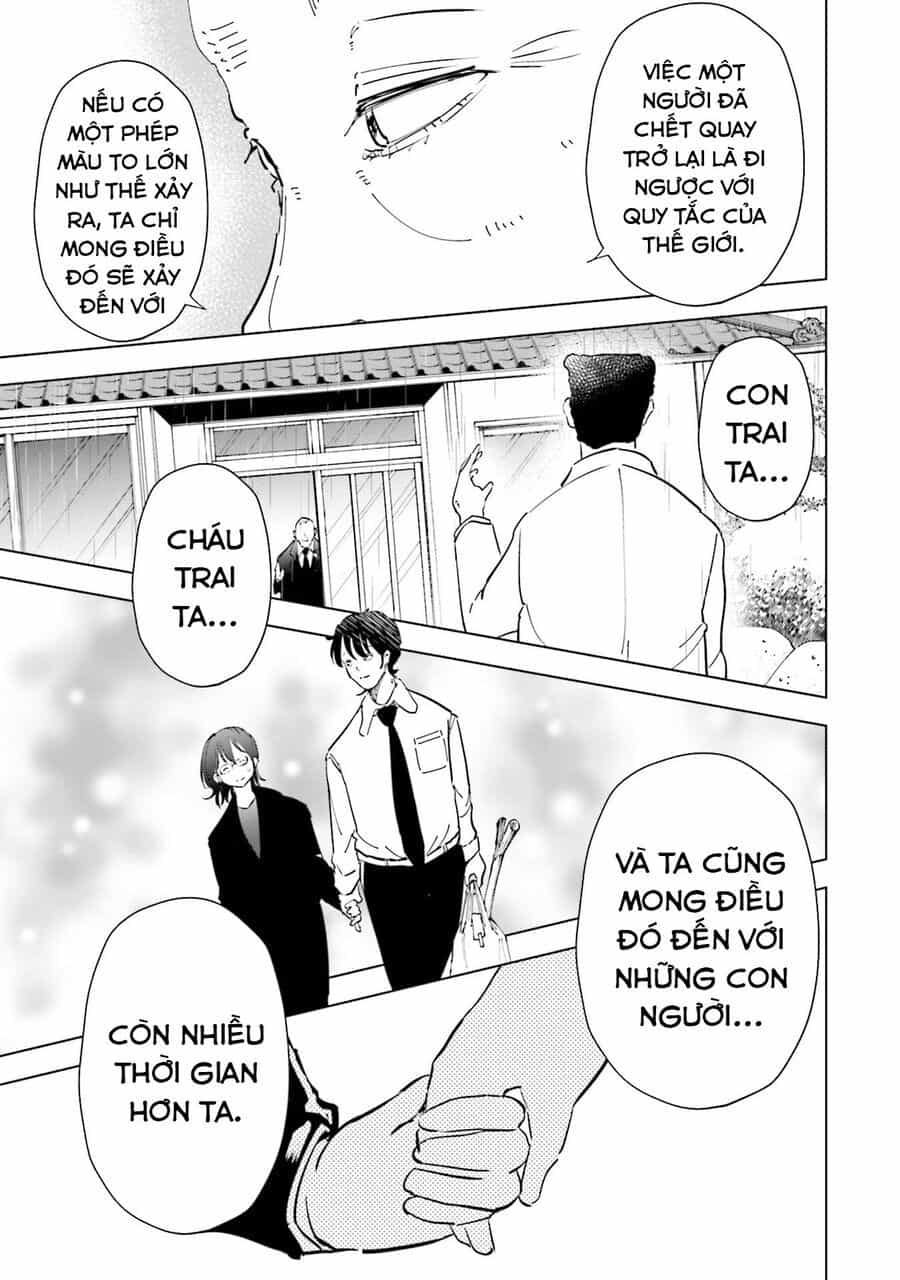 Tsuma, Shougakusei Ni Naru. - Chương 91 - ảnh 11