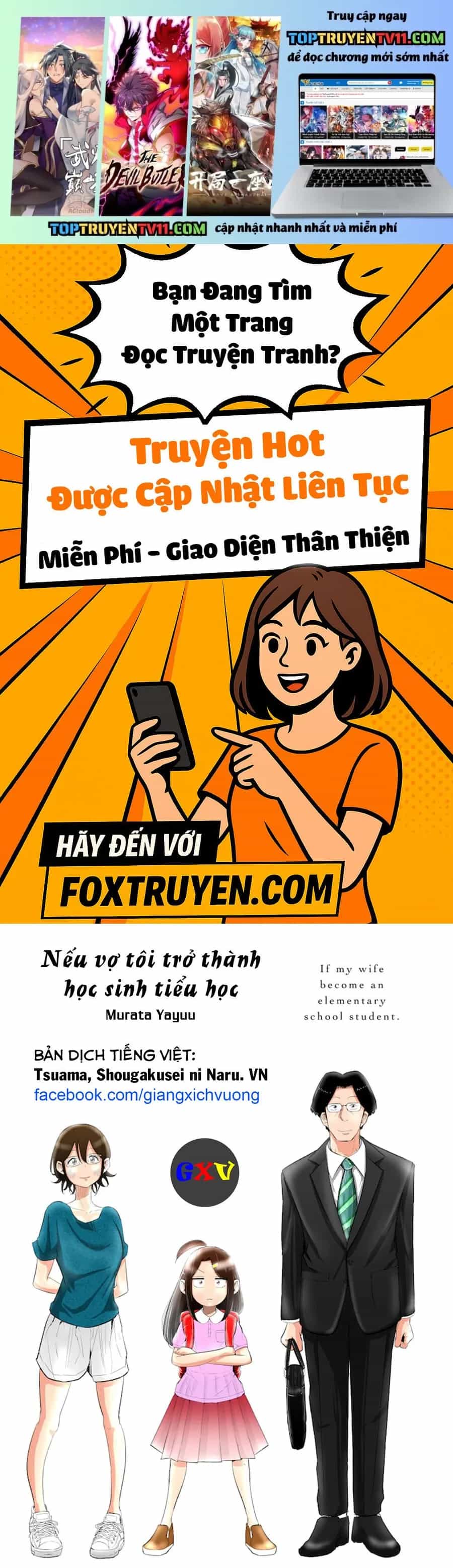 Tsuma, Shougakusei Ni Naru. - Chương 91 - ảnh 2