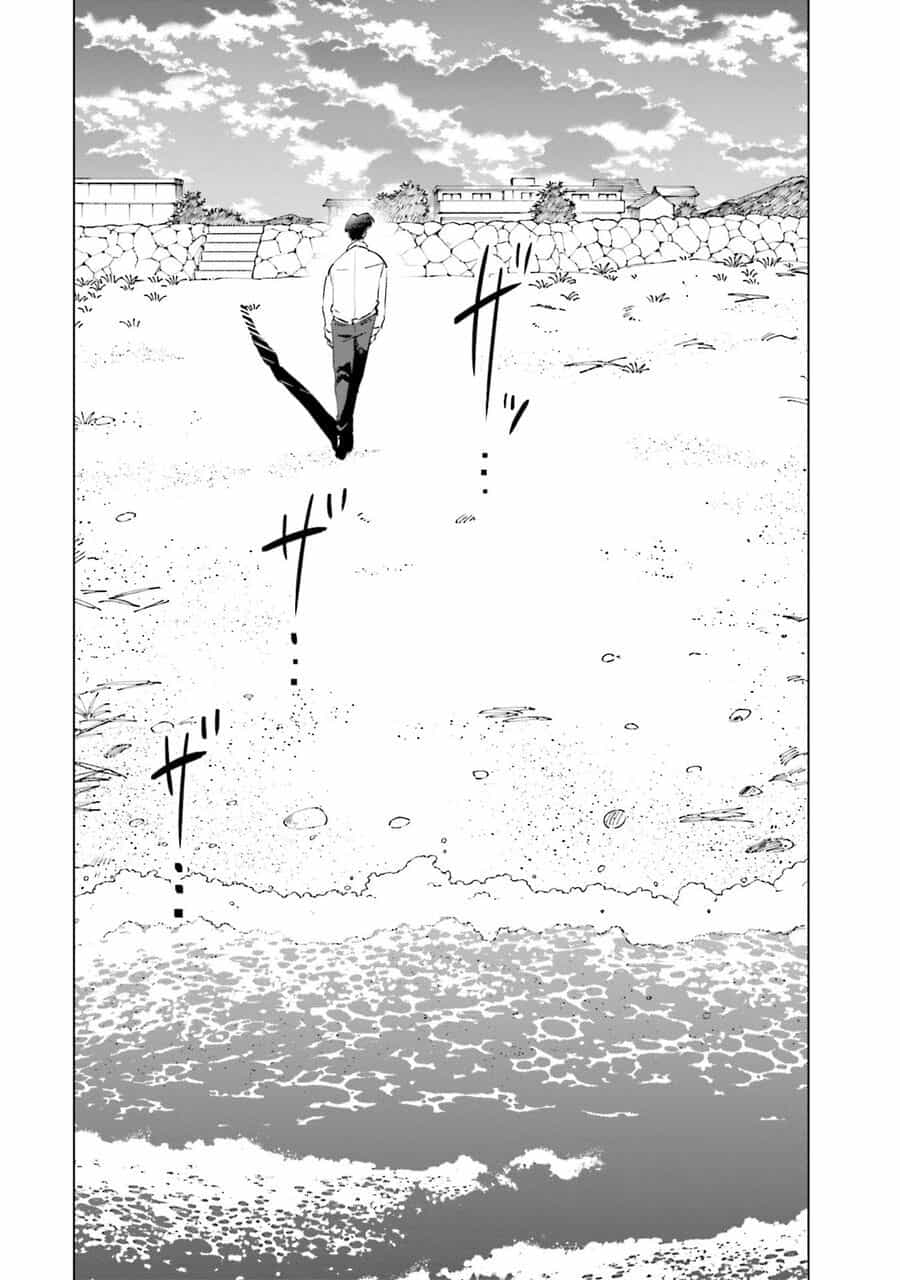 Tsuma, Shougakusei Ni Naru. - Chương 91 - ảnh 22