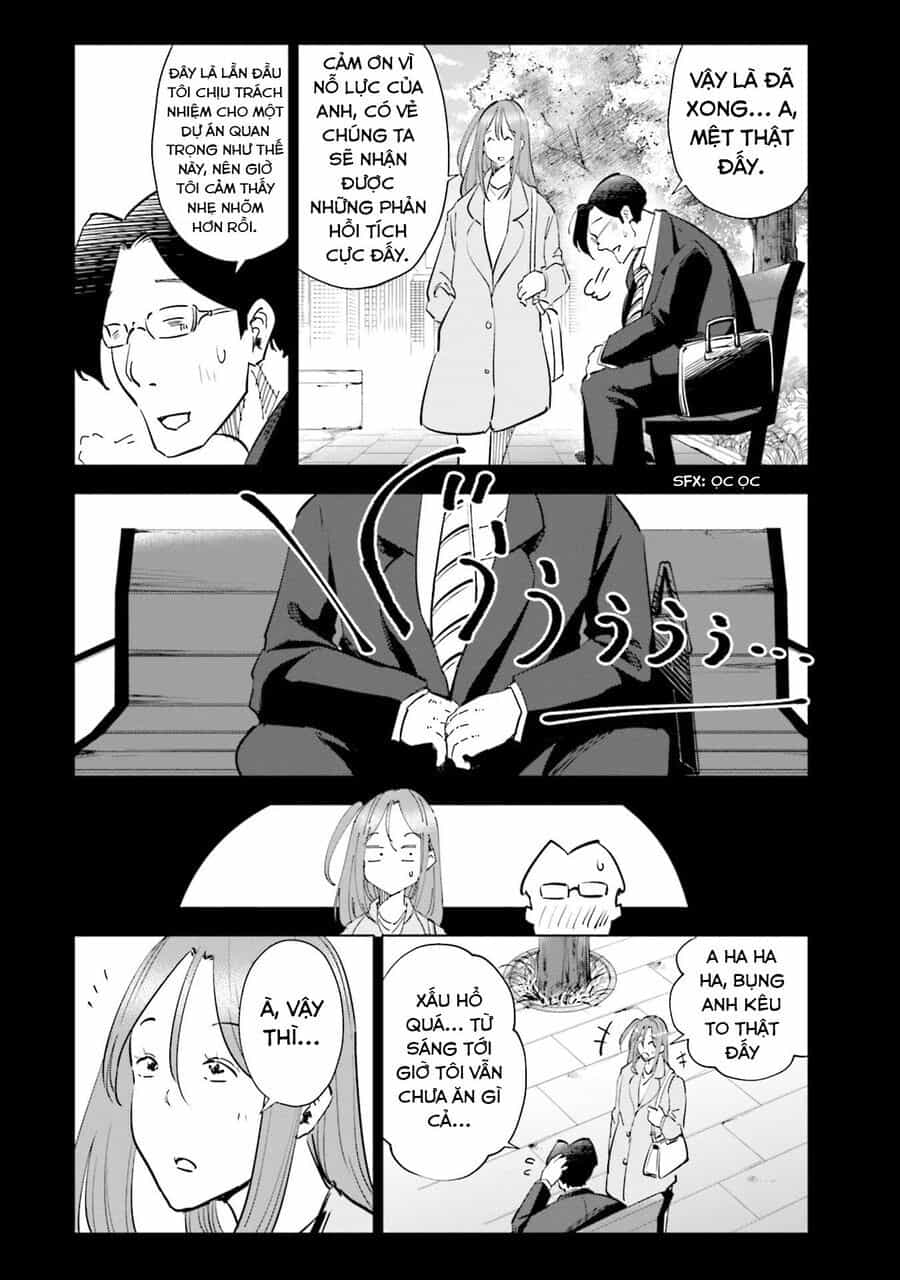 Tsuma, Shougakusei Ni Naru. - Chương 94 - ảnh 11