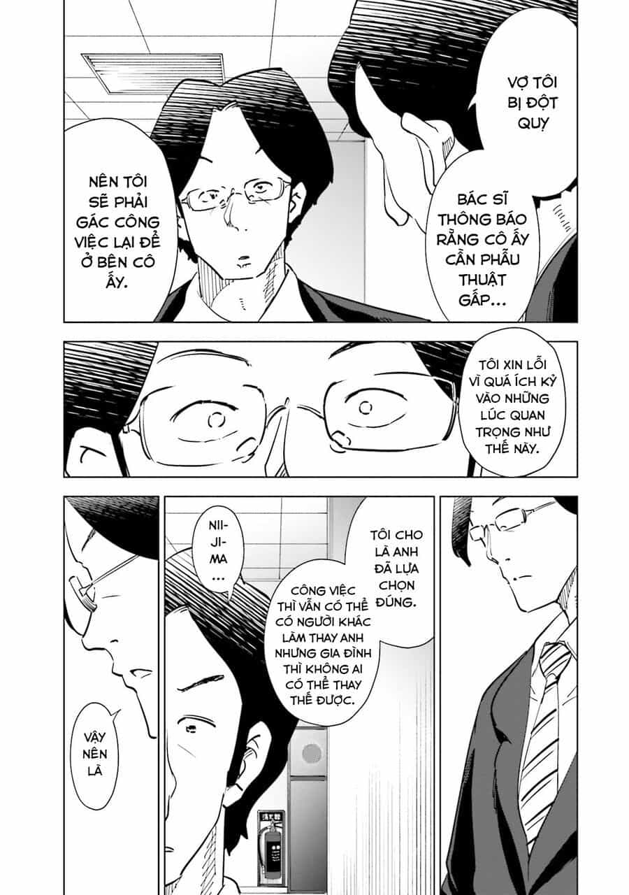 Tsuma, Shougakusei Ni Naru. - Chương 94 - ảnh 4