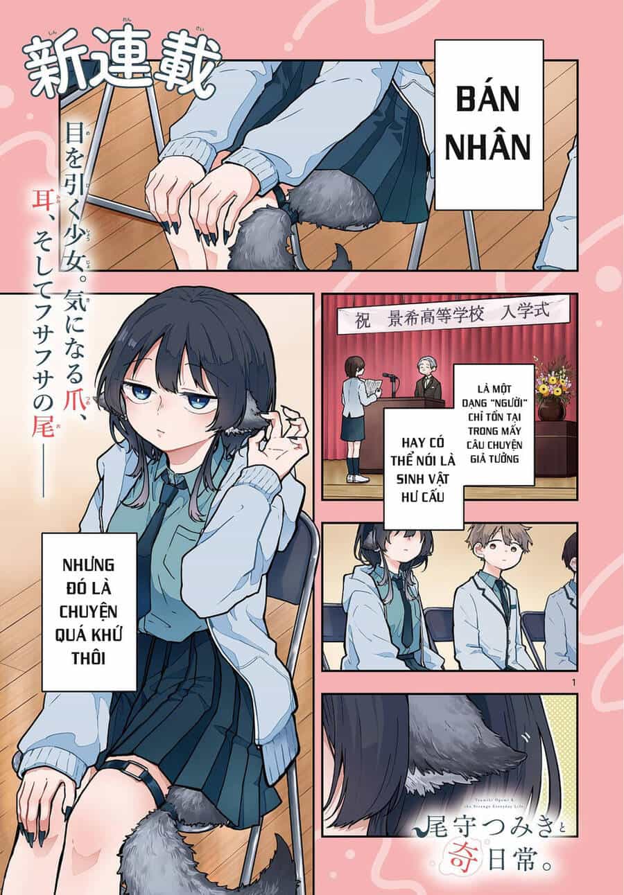 Tsumiki Ogami & The Strange Everyday Life. - Chương 1 - ảnh 3