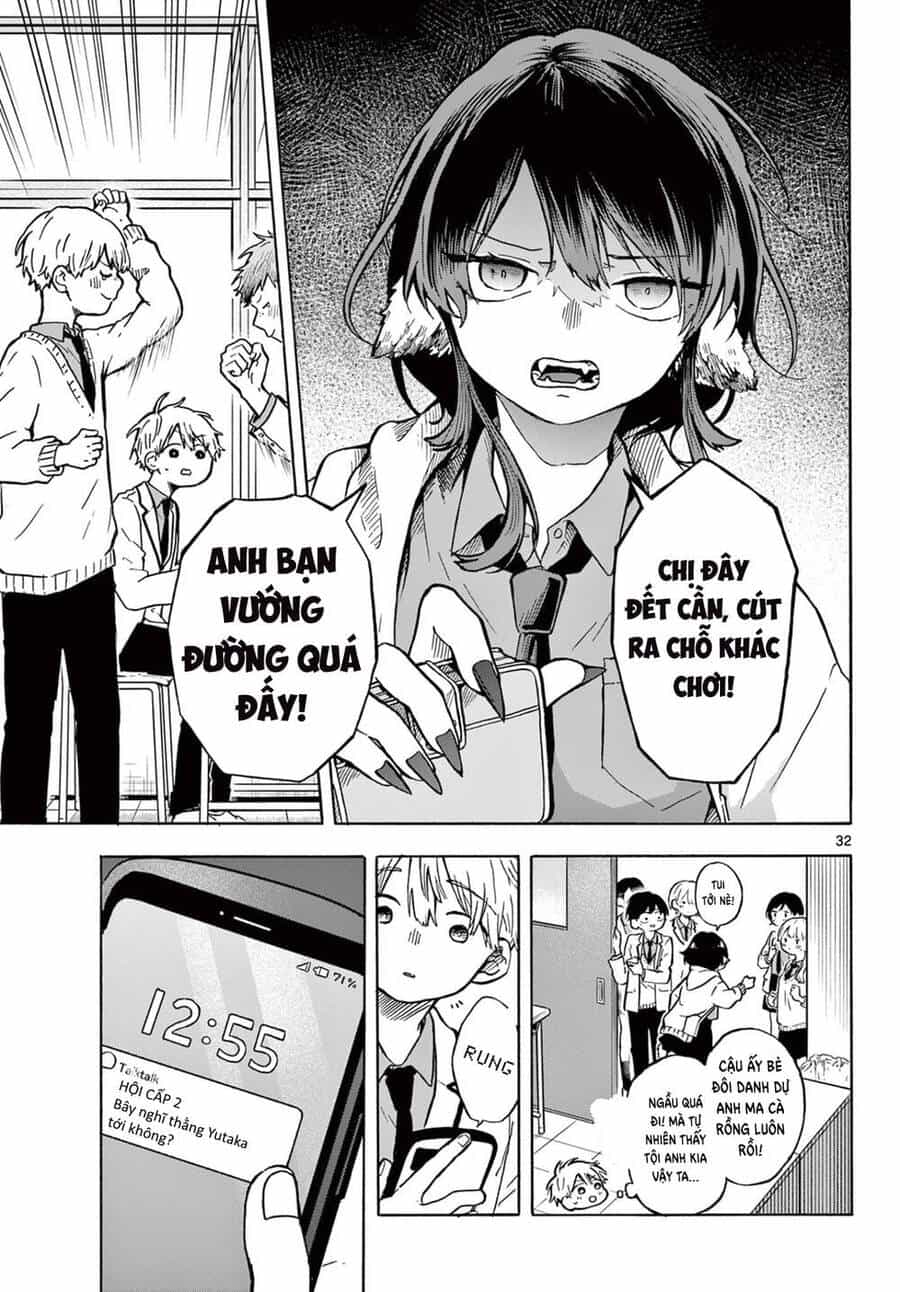 Tsumiki Ogami & The Strange Everyday Life. - Chương 1 - ảnh 33