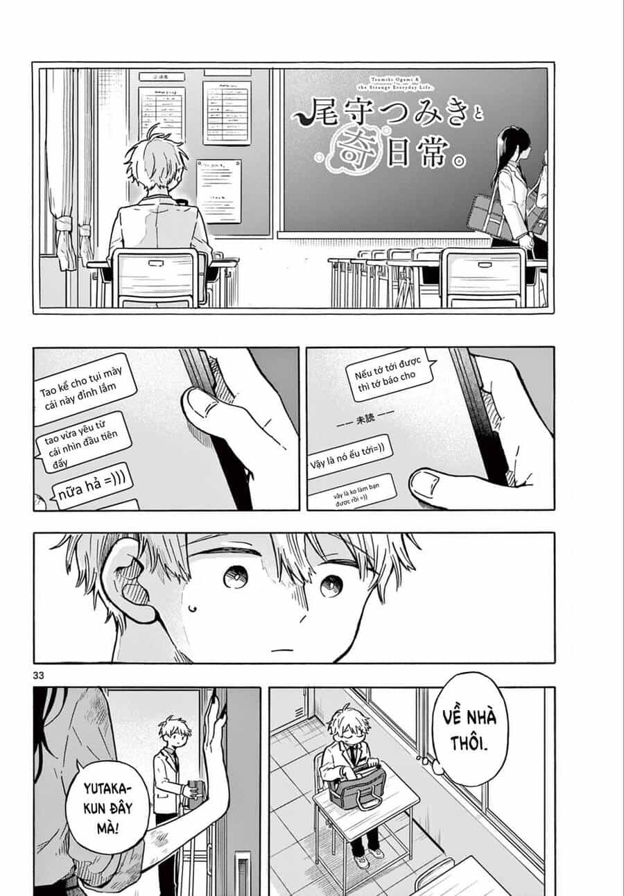 Tsumiki Ogami & The Strange Everyday Life. - Chương 1 - ảnh 34