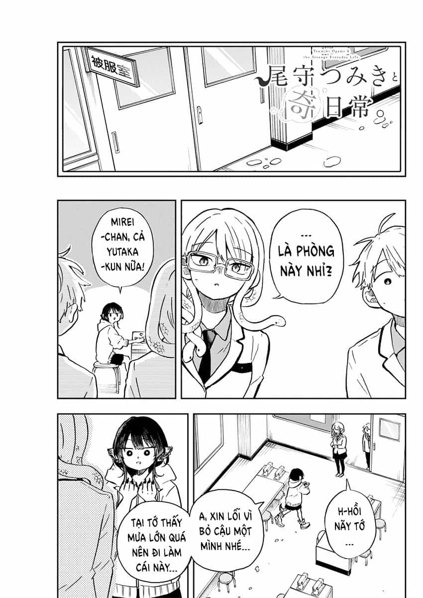 Tsumiki Ogami & The Strange Everyday Life. - Chương 10 - ảnh 14