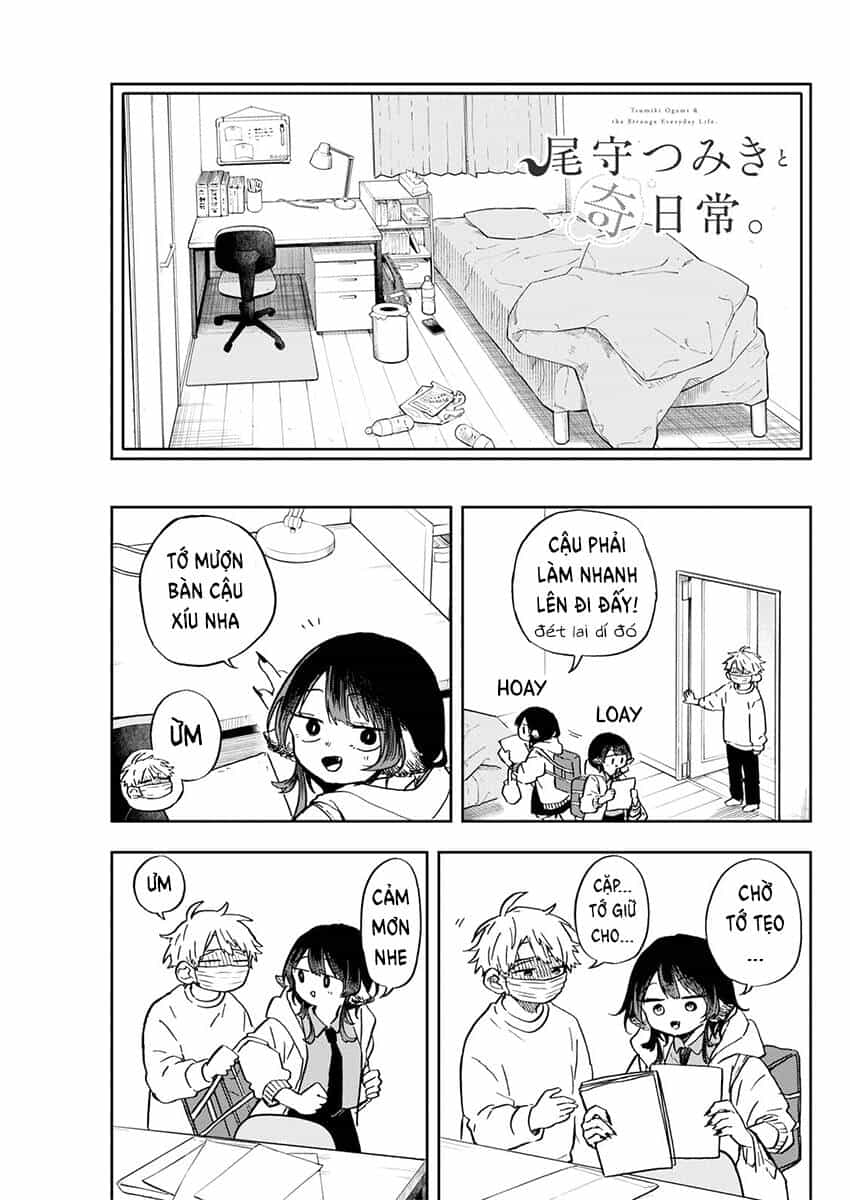 Tsumiki Ogami & The Strange Everyday Life. - Chương 11 - ảnh 12