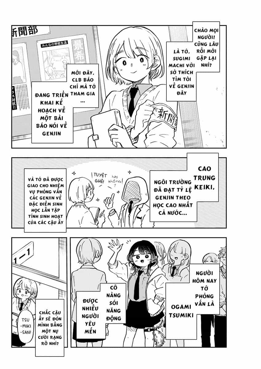 Tsumiki Ogami & The Strange Everyday Life. - Chương 11 - ảnh 3