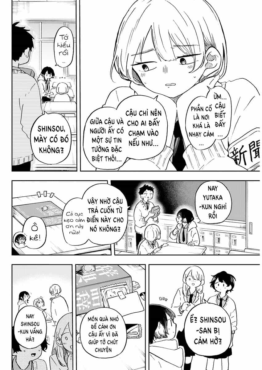 Tsumiki Ogami & The Strange Everyday Life. - Chương 11 - ảnh 7