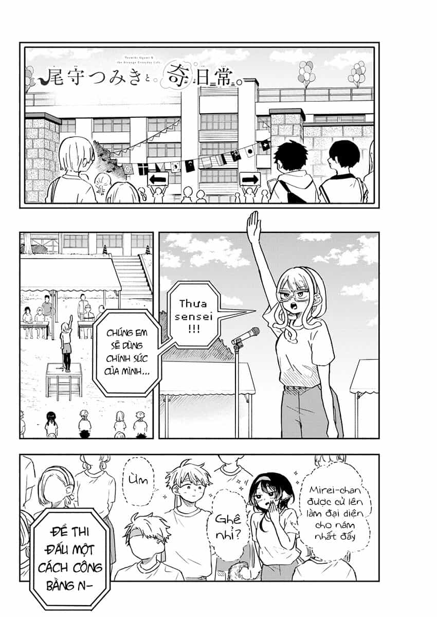 Tsumiki Ogami & The Strange Everyday Life. - Chương 12 - ảnh 9