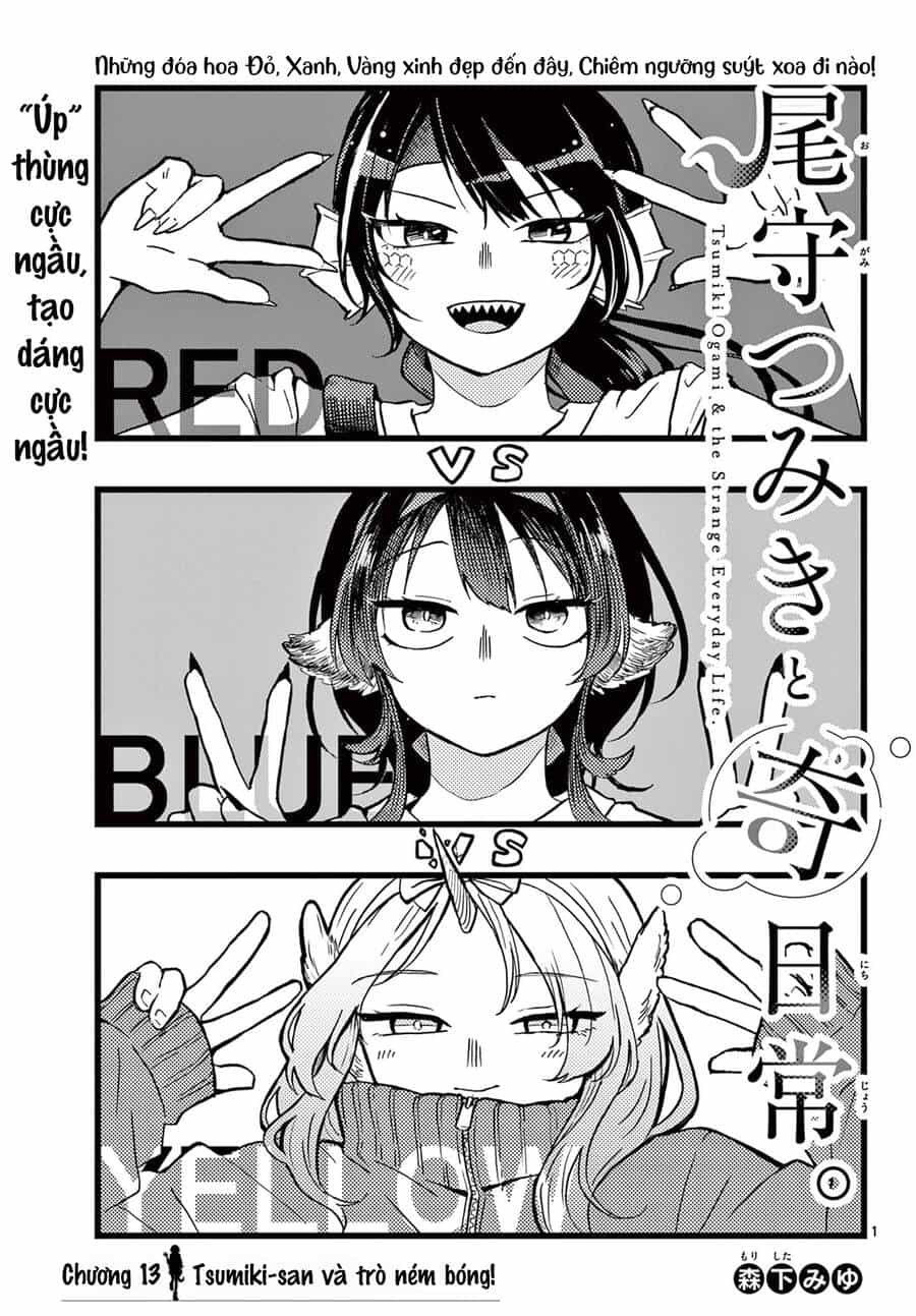Tsumiki Ogami & The Strange Everyday Life. - Chương 13 - ảnh 2