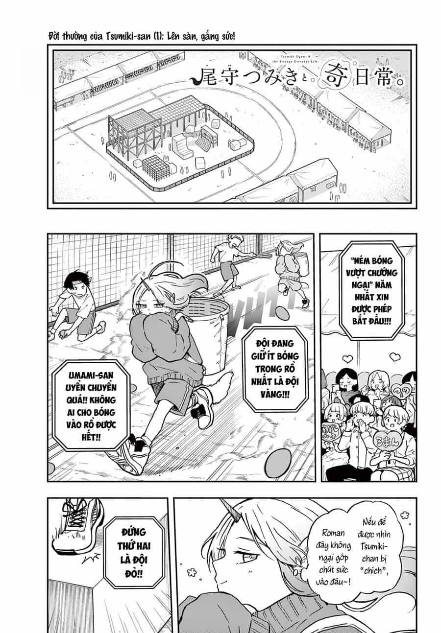 Tsumiki Ogami & The Strange Everyday Life. - Chương 13 - ảnh 6