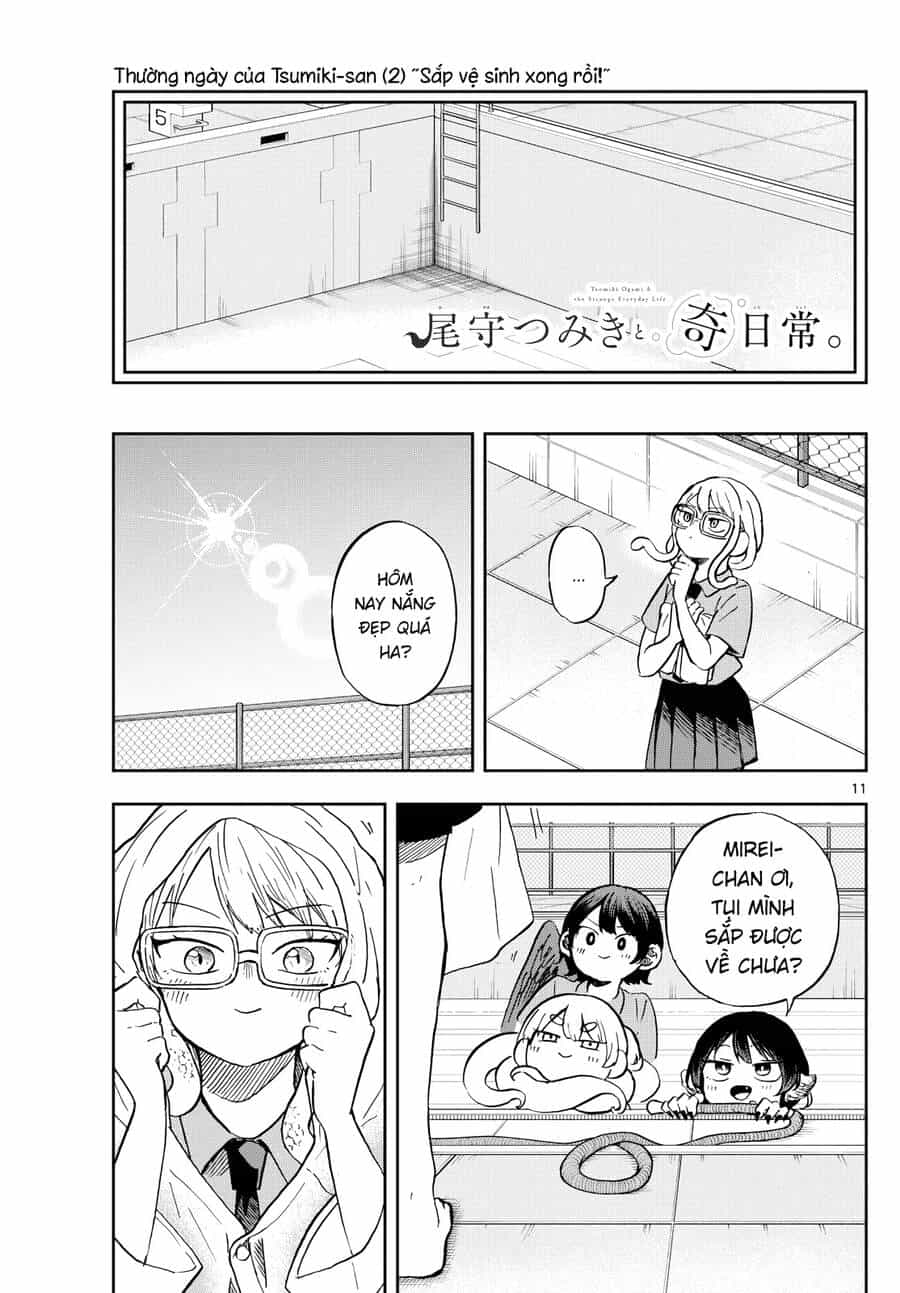 Tsumiki Ogami & The Strange Everyday Life. - Chương 20 - ảnh 12