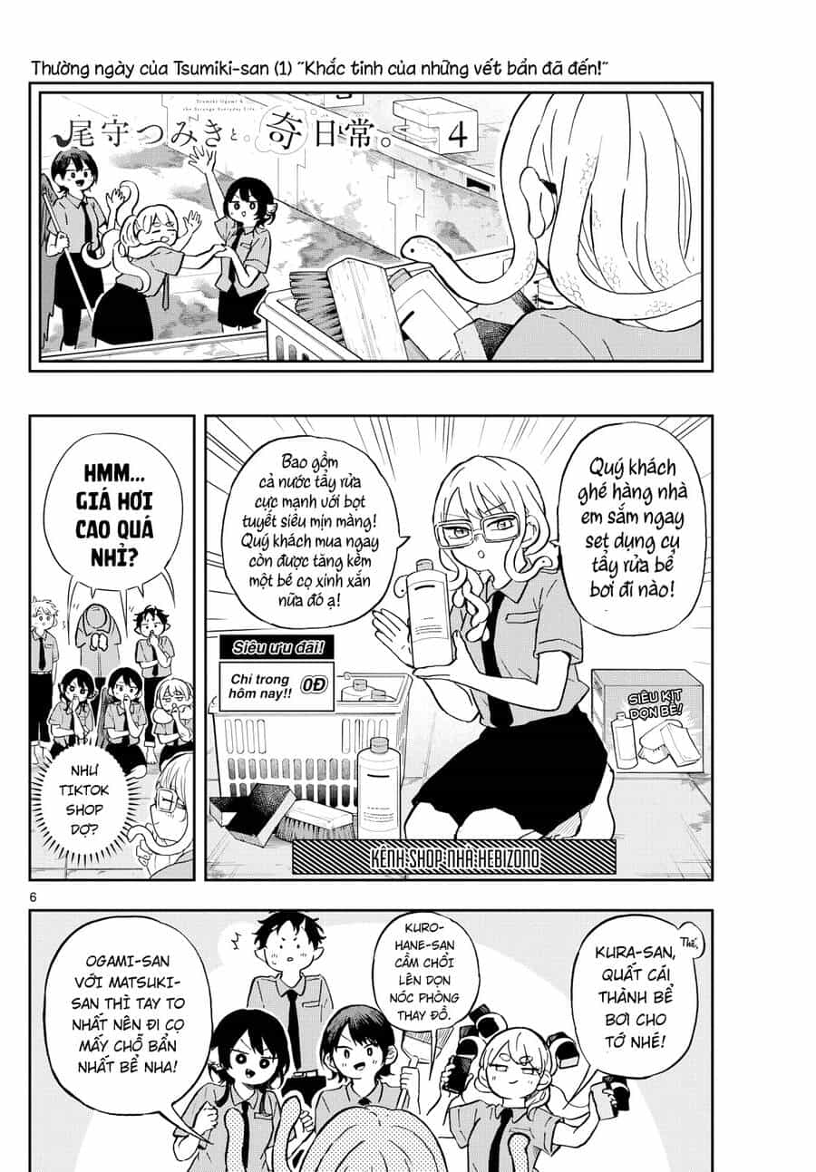 Tsumiki Ogami & The Strange Everyday Life. - Chương 20 - ảnh 7
