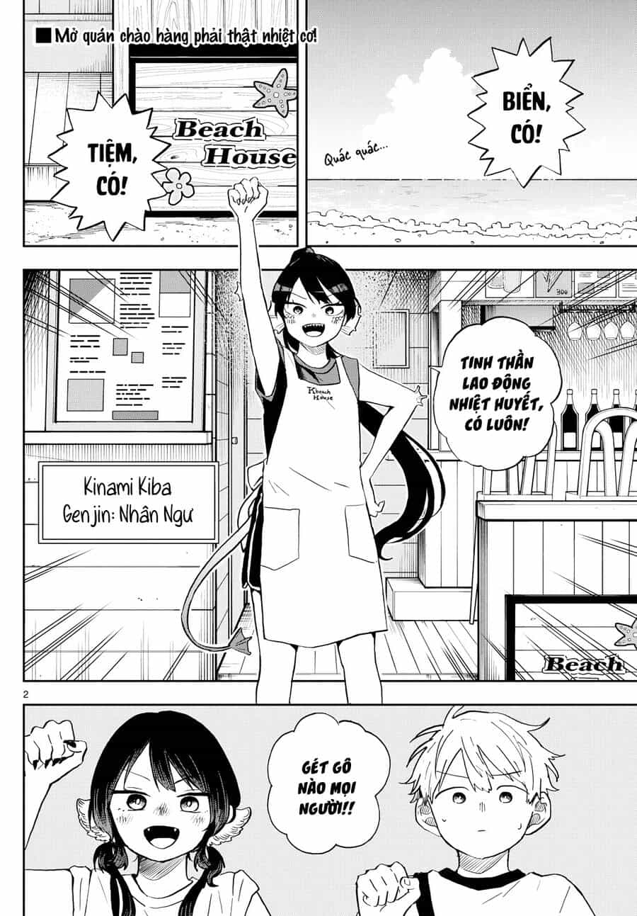 Tsumiki Ogami & The Strange Everyday Life. - Chương 21 - ảnh 3