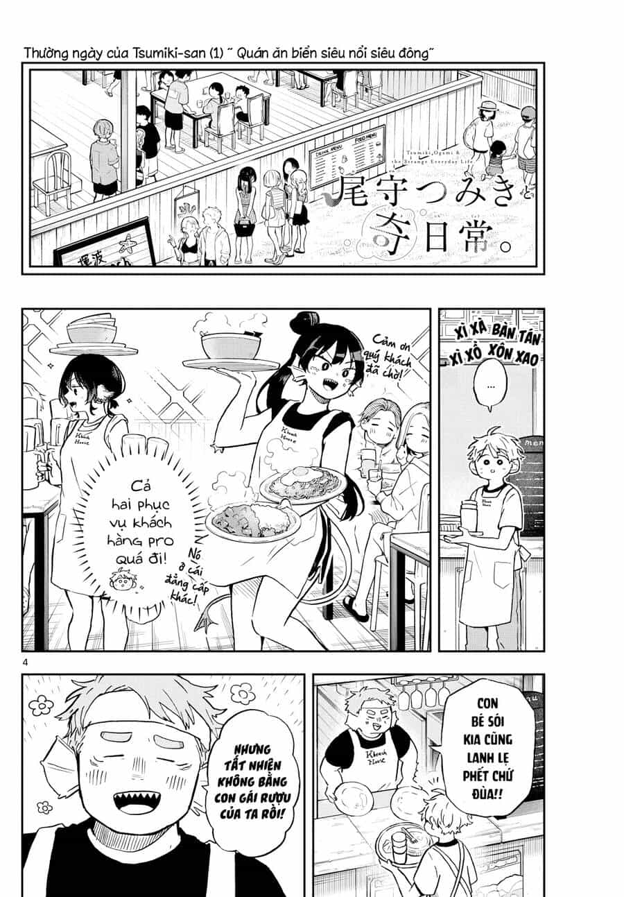 Tsumiki Ogami & The Strange Everyday Life. - Chương 21 - ảnh 5