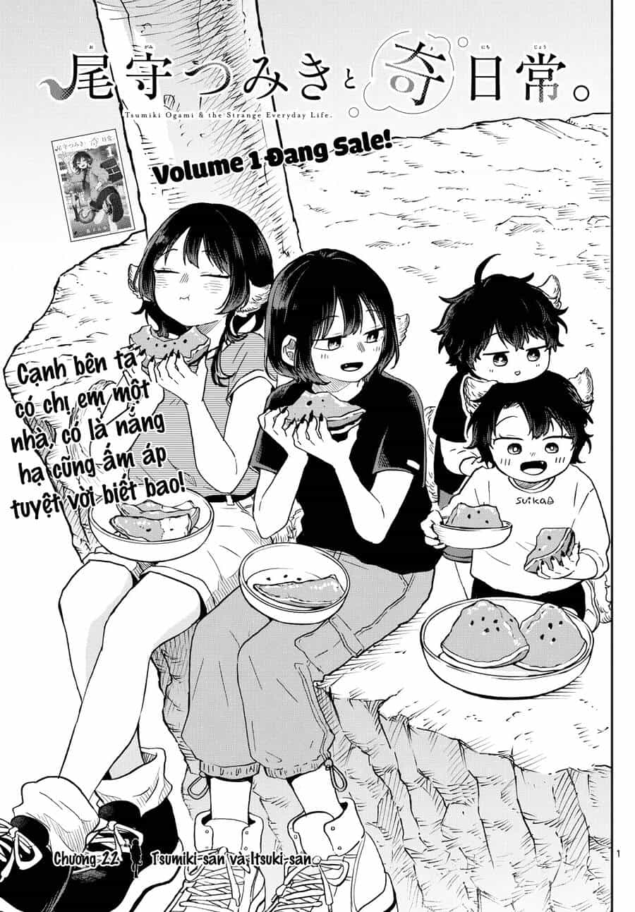 Tsumiki Ogami & The Strange Everyday Life. - Chương 22 - ảnh 2