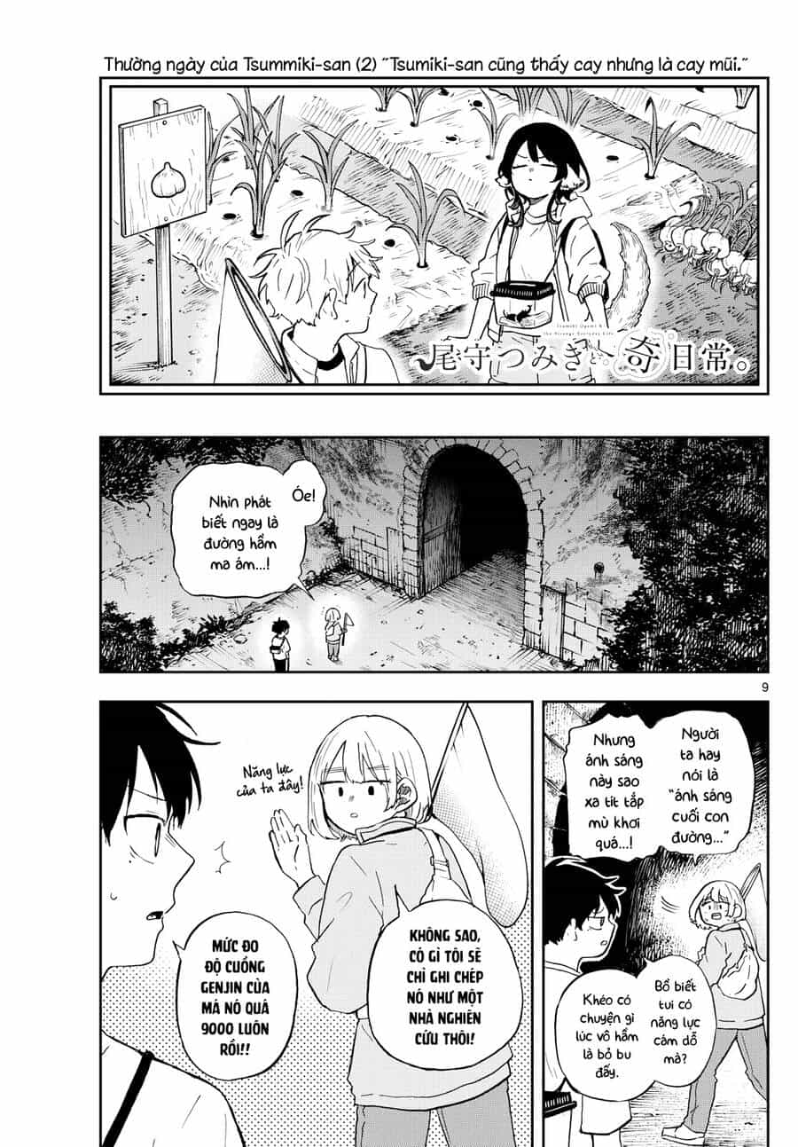 Tsumiki Ogami & The Strange Everyday Life. - Chương 23 - ảnh 10