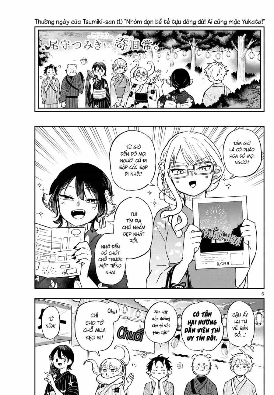 Tsumiki Ogami & The Strange Everyday Life. - Chương 24 - ảnh 6