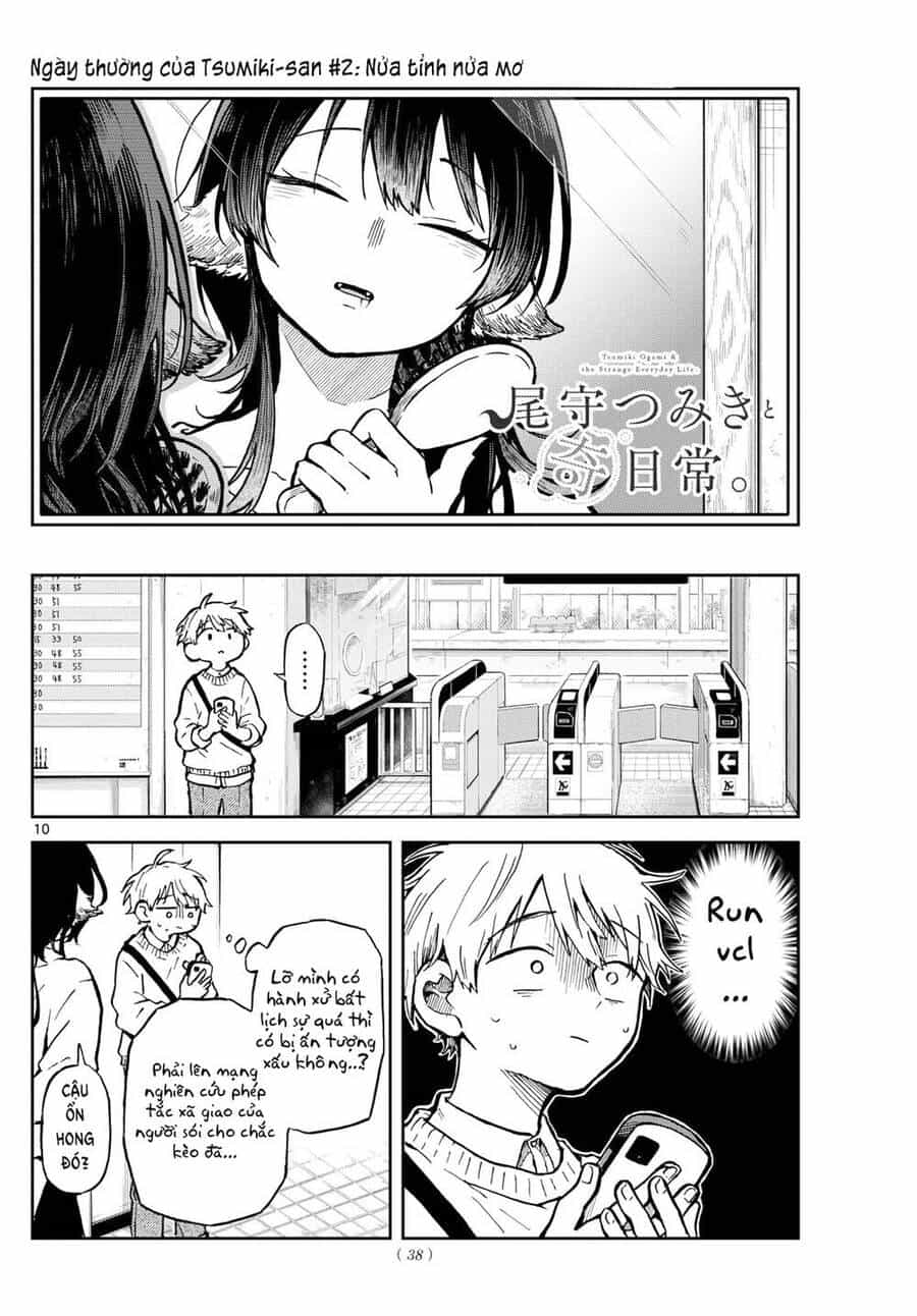 Tsumiki Ogami & The Strange Everyday Life. - Chương 2 - ảnh 12