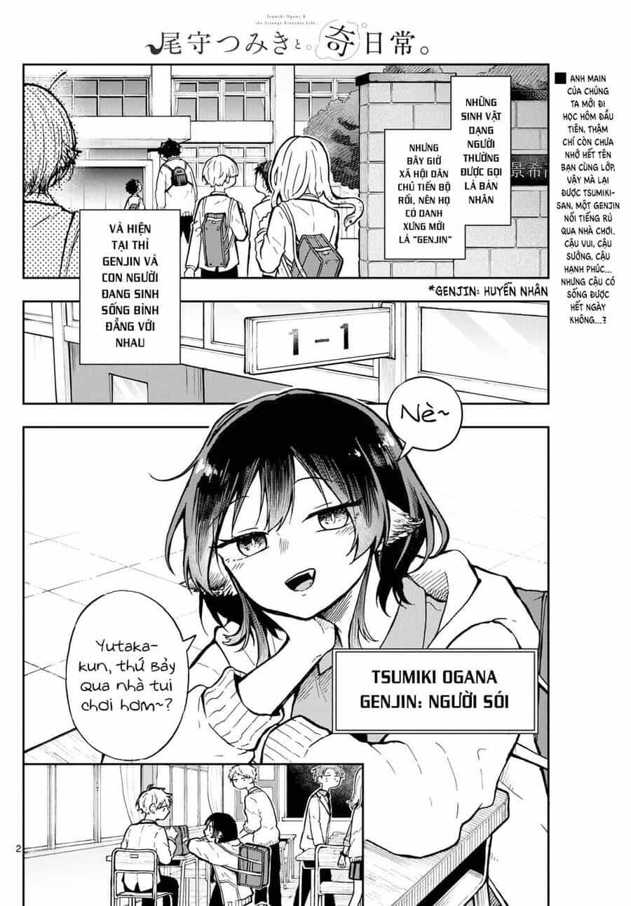 Tsumiki Ogami & The Strange Everyday Life. - Chương 2 - ảnh 4