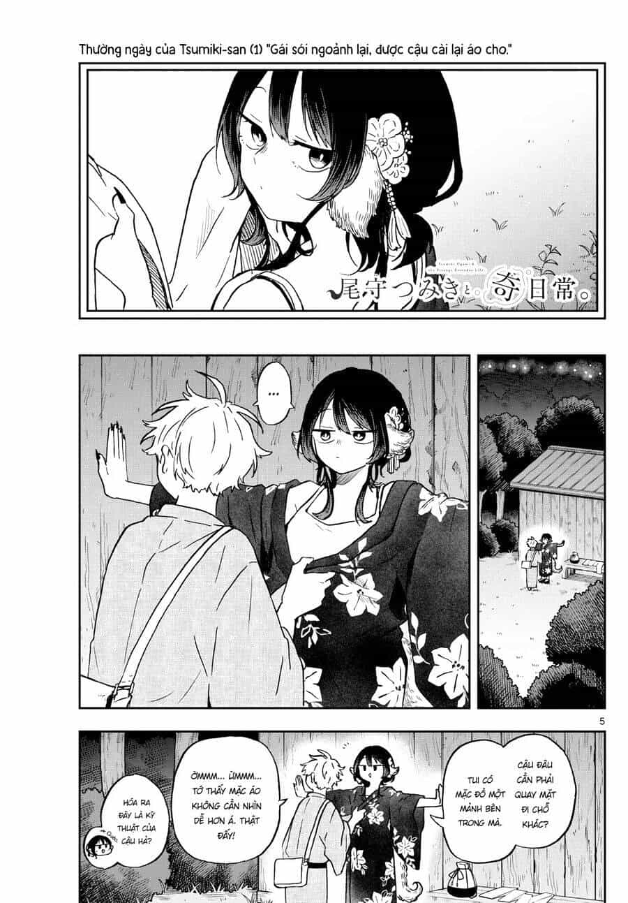 Tsumiki Ogami & The Strange Everyday Life. - Chương 25 - ảnh 5