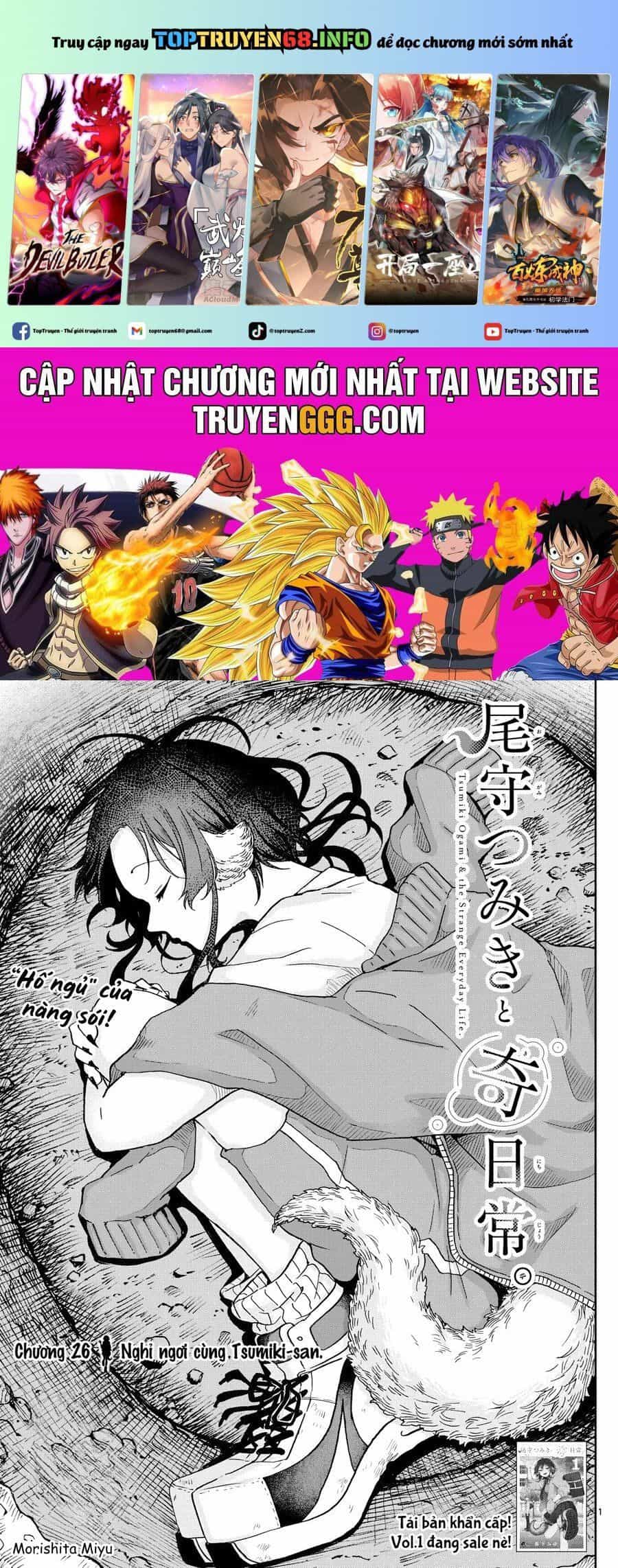 Tsumiki Ogami & The Strange Everyday Life. - Chương 26 - ảnh 2