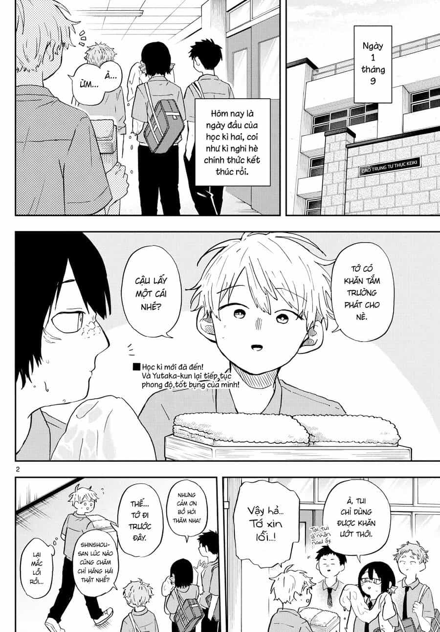 Tsumiki Ogami & The Strange Everyday Life. - Chương 26 - ảnh 3