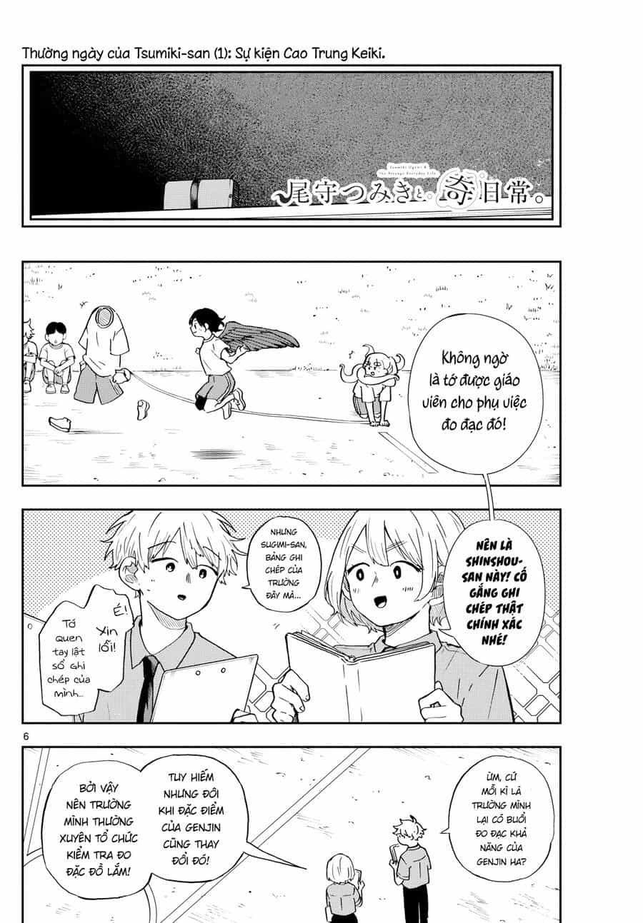 Tsumiki Ogami & The Strange Everyday Life. - Chương 26 - ảnh 7