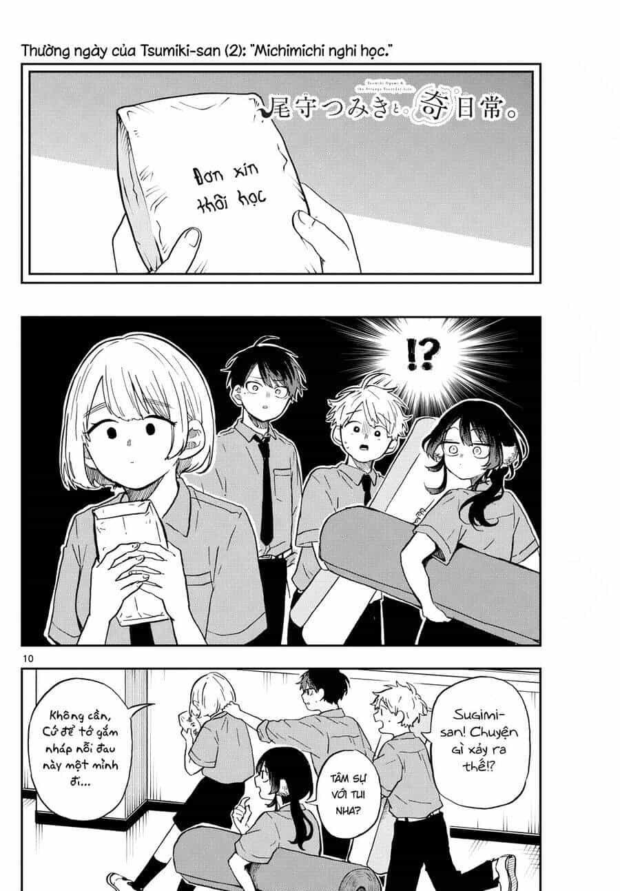 Tsumiki Ogami & The Strange Everyday Life. - Chương 28 - ảnh 10