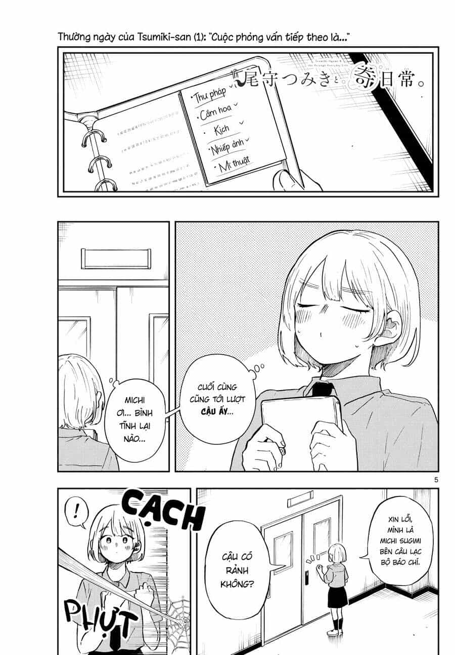 Tsumiki Ogami & The Strange Everyday Life. - Chương 28 - ảnh 5