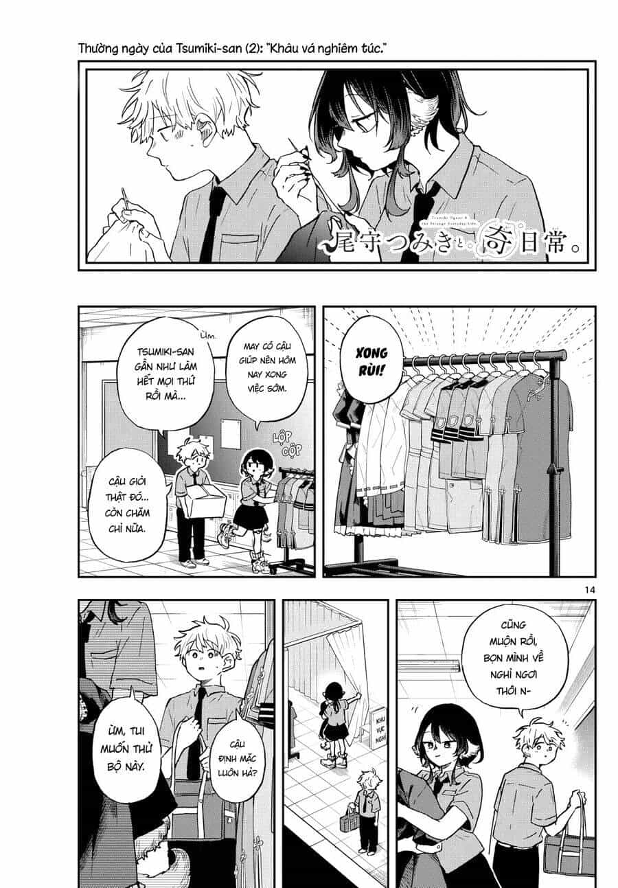 Tsumiki Ogami & The Strange Everyday Life. - Chương 29 - ảnh 14