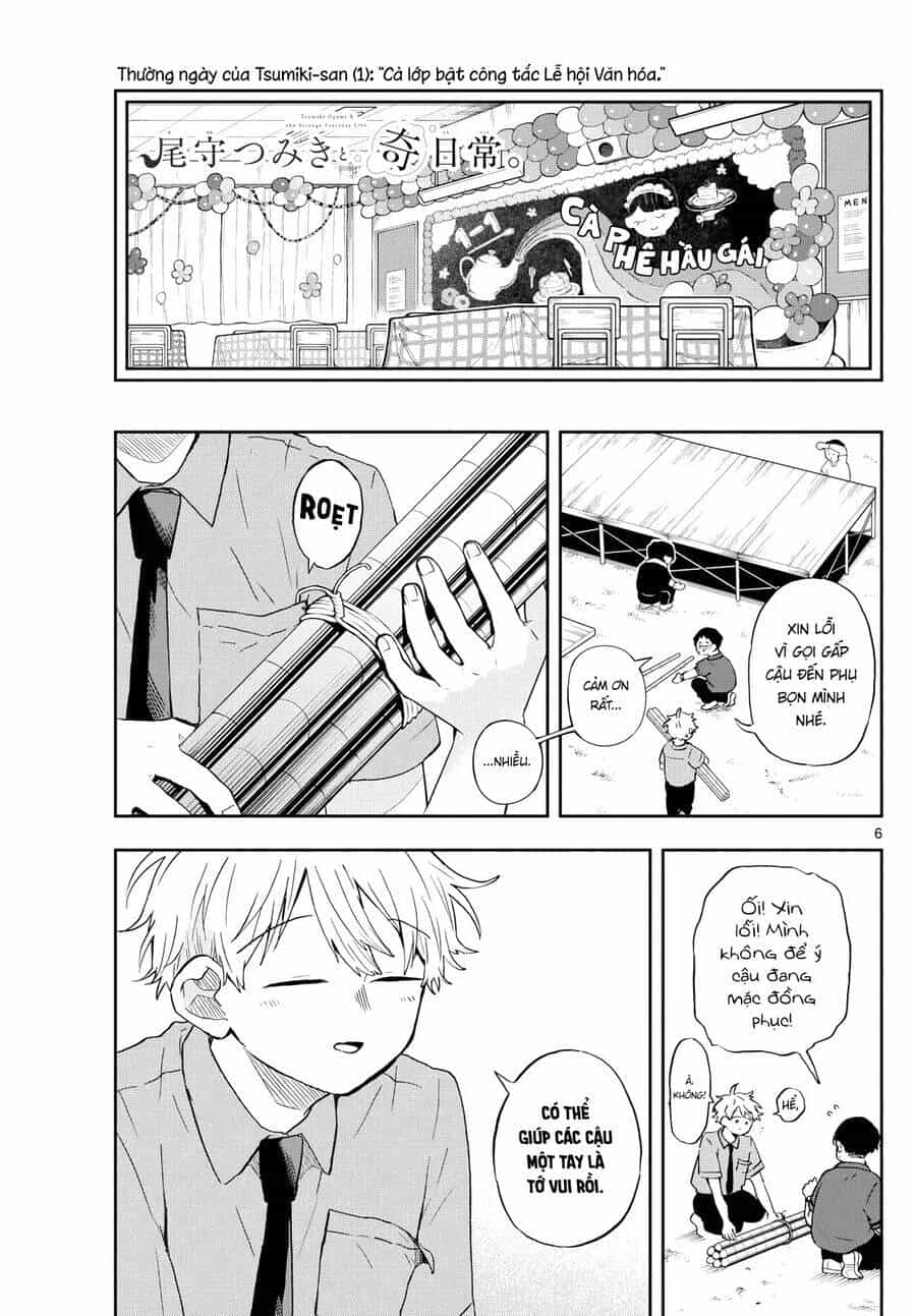Tsumiki Ogami & The Strange Everyday Life. - Chương 29 - ảnh 6